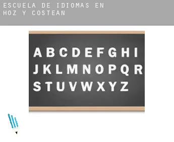 Escuela de idiomas en  Hoz y Costean