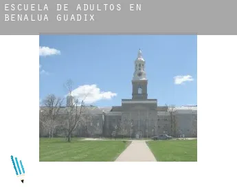 Escuela de adultos en  Benalúa de Guadix